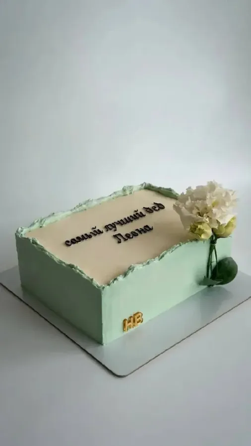 Торт «Самый лучший дед», день рождения - торт на заказ, «Очень Вкусно», Ставрополь