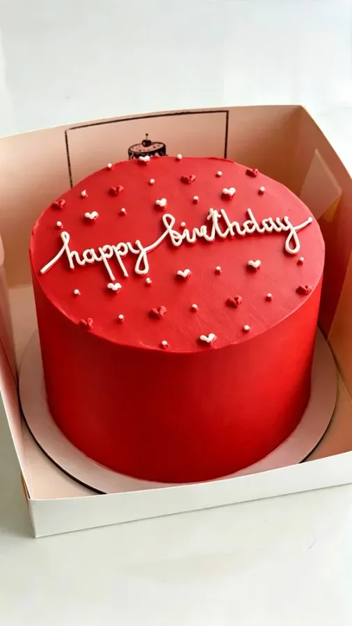 Торт «Happy Birthday» с сердечками, день рождения - торт на заказ, «Очень Вкусно», Ставрополь