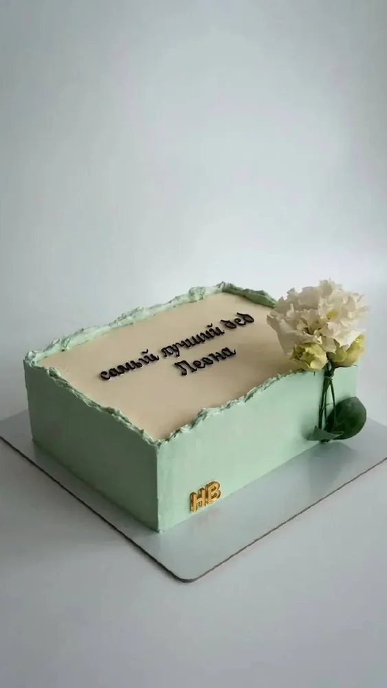 Торт «Самый лучший дед», день рождения - торт на заказ, «Очень Вкусно», Ставрополь